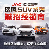 ���SUVϵ�� ���о�����